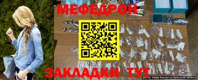 твердый Татарск