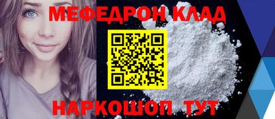 скорость Тара