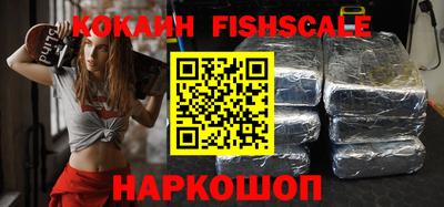 твердый Татарск