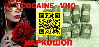 MDMA Тверь