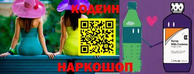 скорость Тара