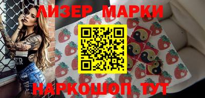 твердый Татарск