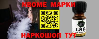 скорость Тара
