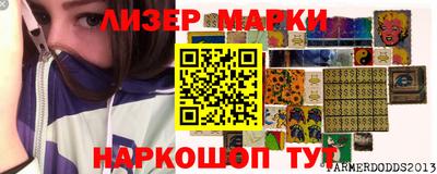 скорость Тара