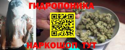 твердый Татарск