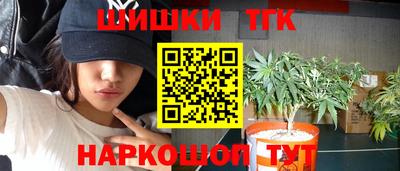 скорость Тара