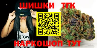 твердый Татарск