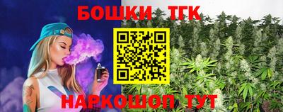 MDMA Тверь