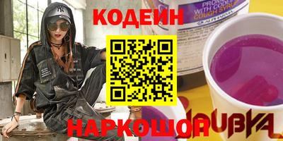 MDMA Тверь