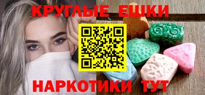 скорость Тара