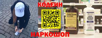 твердый Татарск