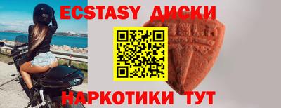 твердый Татарск