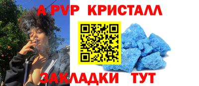 MDMA Тверь