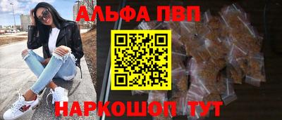 скорость Тара