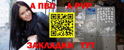 MDMA Тверь