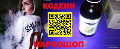 MDMA Тверь