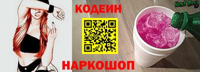 скорость Тара