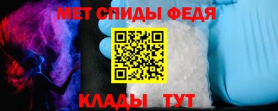 MDMA Тверь