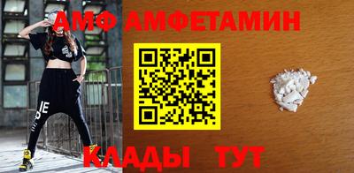 твердый Татарск