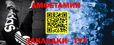 твердый Татарск