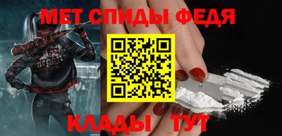 твердый Татарск