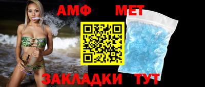 скорость Тара
