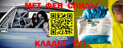скорость Тара
