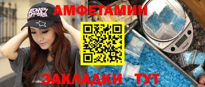 MDMA Тверь
