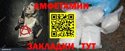 MDMA Тверь