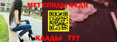 скорость Тара
