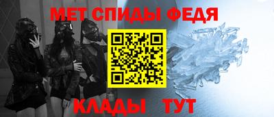 скорость Тара