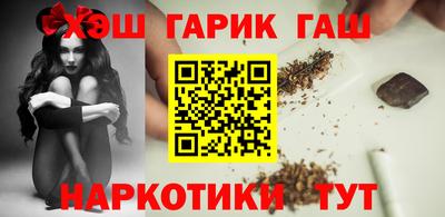 скорость Тара