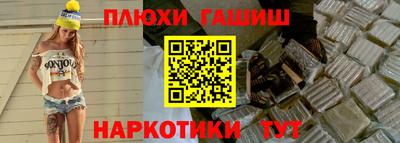 твердый Татарск