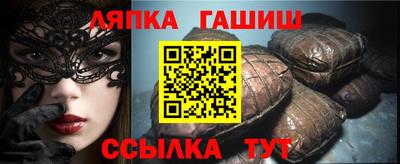 MDMA Тверь