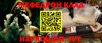 MDMA Тверь