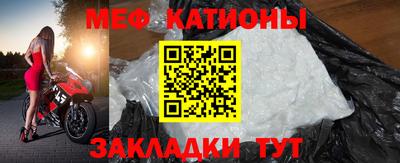 MDMA Тверь