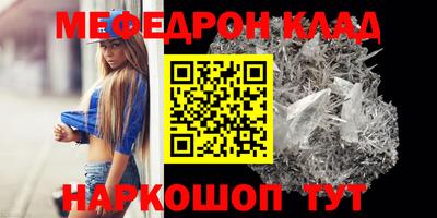 MDMA Тверь