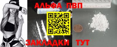 скорость Тара