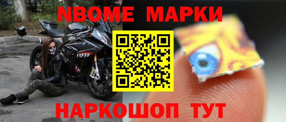 Лсд 25 экстази ecstasy  Вход с VPN  Богородицк 